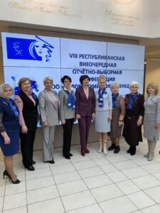 В Минске состоялась 8-ая внеочередная отчетно- выборная конференция ОО « БСЖ»